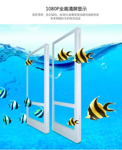 分众传媒多媒体液晶广告机 厂家直销，抢占智能广告新风口
