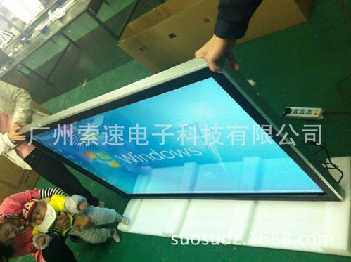 广州厂家直销55寸多媒体触摸显示器 开启智能交互与广告展示新纪元