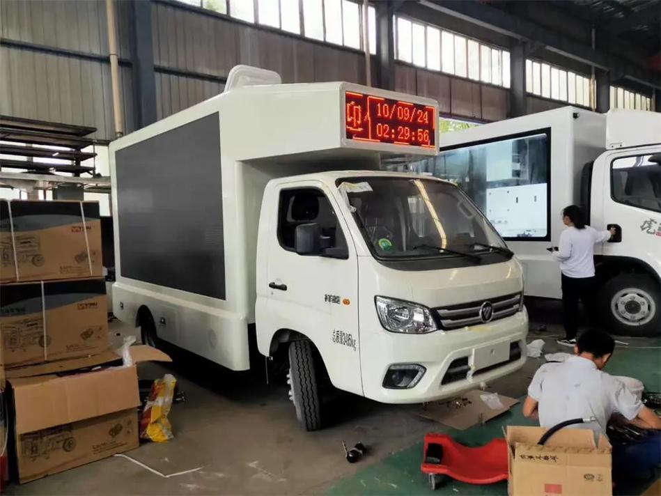 LED多媒体广告车 移动传播时代的全能营销利器